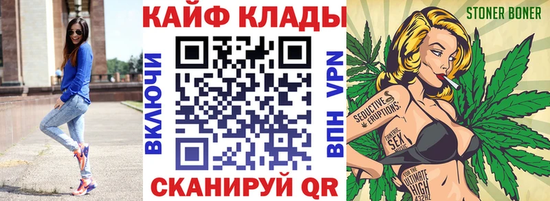 Где купить наркотики Елизаветинская НБОМе  Меф мяу мяу  ГАШ  Альфа ПВП 