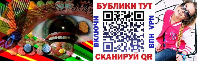 Ecstasy круглые  закладки  Елизаветинская 