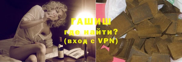 MESCALINE Бугульма