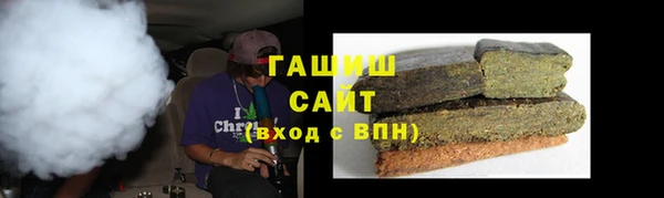 бошки Богданович