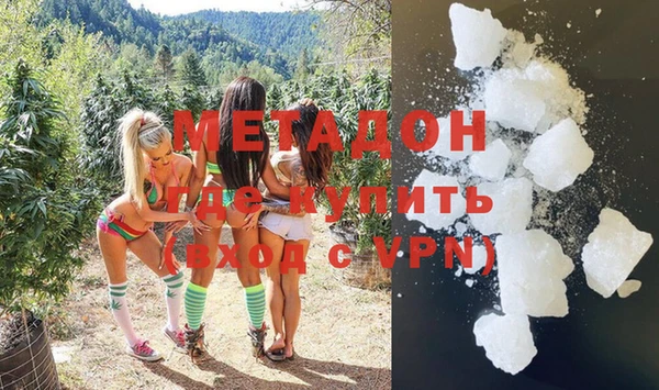 МДПВ Бородино
