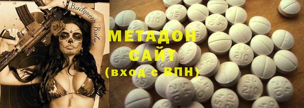 MESCALINE Бугульма