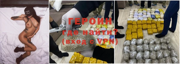 МДПВ Бородино