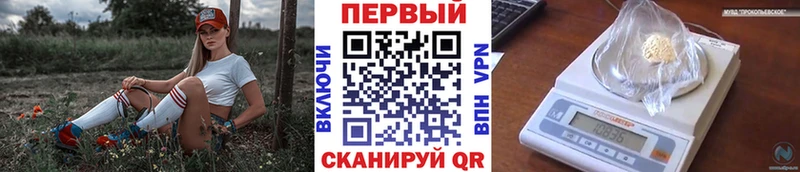 цена   Елизаветинская  МЕТАМФЕТАМИН пудра 