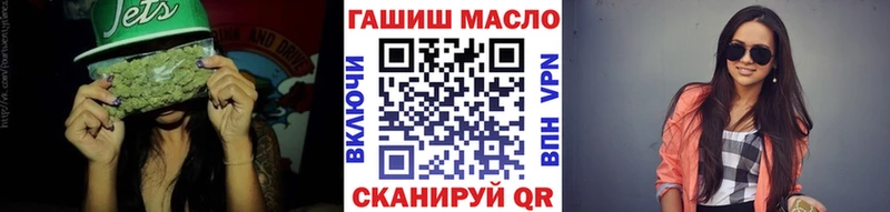 blacksprut рабочий сайт  купить закладку  площадка телеграм  ТГК вейп  Елизаветинская 