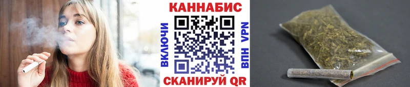 Каннабис LSD WEED Елизаветинская